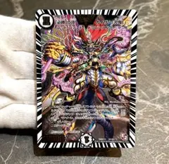 「必勝」の頂 カイザー「刃鬼」 初期