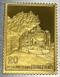未開封 松本徽章工業 純金張 金属工芸品 3種セット 電気機関車