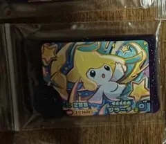 ポケモンフレンダ　ベストタッグ　第1弾　スーパートレジャー　ジラーチ