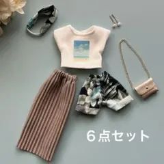 631／22cmドール服コーディネート6点セット