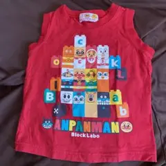 Item thumbnail for item f4120d72-cd36-426b-a7f6-c728bb145293