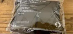 【新品未使用】コンビニエンスウェア ジップアップ ジャケット Mブラウン