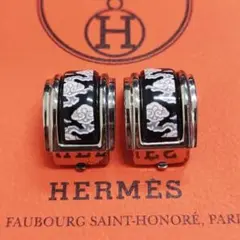 Item thumbnail for item 6fd47a36-15b2-4bca-b983-6470bcca0310