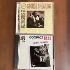 CD2枚セット GEORGE SHEARING