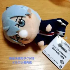 マッシュル 赤ちゃんぬいぐるみ ランス