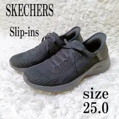 SKECHERS スケッチャーズ スリップインズ スリッポン 黒 25.0