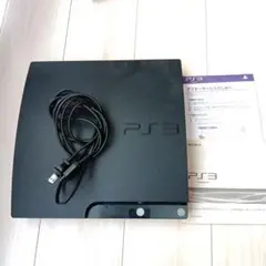 PS3本体 電源ケーブル 取扱説明書付き