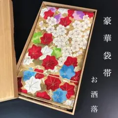 Item thumbnail for item 8796fa60-6769-49ed-b3a0-918ec60f7a5f