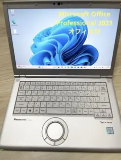 美品レッツノート14インチ大画面CF-LV7 i5 累積2650h オフィス付