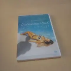 送料込 スイミング・プール DVD シャーロット・ランブリング 無修正版