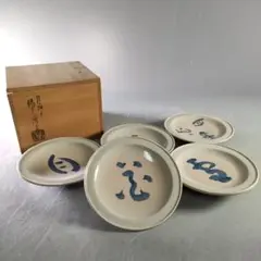 三浦乾也(六代 乾山) 雲錦手水滴/瓢箪水滴 二客 三浦乾也(六代 乾山) 雲錦手水滴/瓢箪水滴 二客 美術品