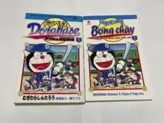 Item thumbnail for item 5e38ad28-20c8-4e0d-81ab-2373977ea0a1