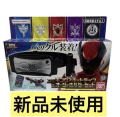 バンダイ　王様戦隊キングオージャー キングズホットライン&オージャホルダーセット