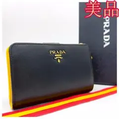 ★美品★PRADA プラダ1742 サフィアーノ レザー メタル 二つ折り 財布