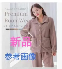 Item thumbnail for item 87efe12e-b26e-4f11-8930-b0f75135511f