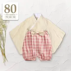 Item thumbnail for item cd7a61bc-b9d7-4dfc-a2a9-b5d392f841b6