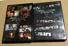 メサイア 漆黒ノ章 DVD