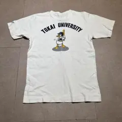 2025年最新】東海大学野球部の人気アイテム - メルカリ