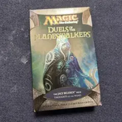 Duels of the Planeswalkers Jace Beleren