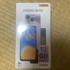 UMIDIGI G6 5G Glacier Blue 128GB