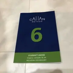 Callan Method 学生用テキスト1～3セット最新版3rd カランメソッド テキスト何が変わる？2023年改訂版3rd Edition