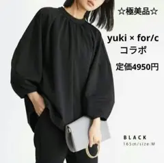 Item thumbnail for item 1b6d6dbf-c6a9-49a8-b712-e13433d99d4e