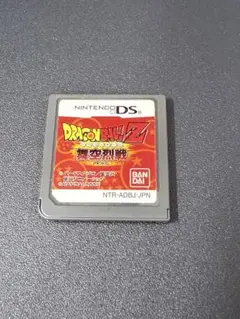 ドラゴンボールZ ニンテンドーDS ソフトのみ