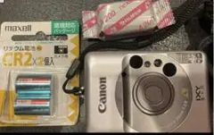 Item thumbnail for item cfa315a4-ed8b-4c05-aaca-522bf46f1436