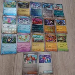 まとめ売り】モンスターボールミラー　ブラックボルト ホワイトフレア 17枚セット