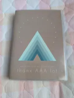 「中古」AAA 15th Anniversary