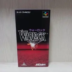 ウォーロック　WARLOCK スーパーファミコン　新品未開封　ソフト　レトロ