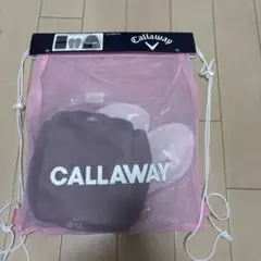 キャロウェイ　バスポーチセット