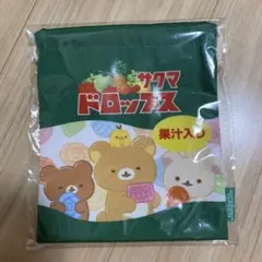 2025年最新】リラックマサクマドロップスの人気アイテム - メルカリ