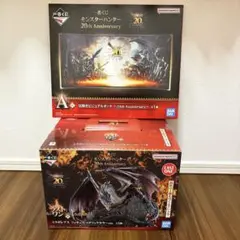 モンスターハンター一番くじ A賞 ビジュアルボード+ラストワン賞 ミラボレアス