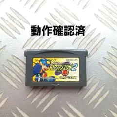 Item thumbnail for item ec439cb8-8aa5-4081-ab38-75a572b8779b