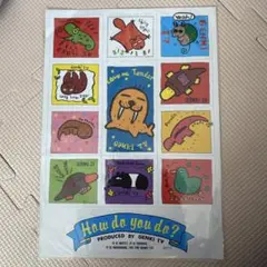 Item thumbnail for item 5cac28da-1b1b-4fa6-8ccf-ba75bd609c24