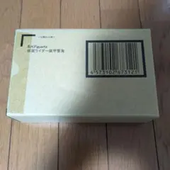 Item thumbnail for item 778c0683-5387-4ced-99fb-d319f2c003f1