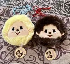 モンチッチぬいぐるみ巾着 ２点セット