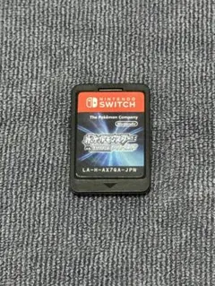 ポケットモンスター ブリリアントダイヤモンド Nintendo Switch