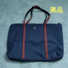 Roberta di Camerino ロベルタ ネイビー トートバッグ