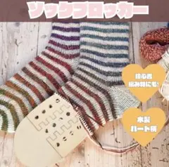 Item thumbnail for item 0013ffc5-9860-4946-9d08-698fd9a636e5