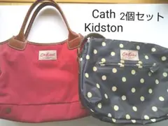 Cath Kidston キャスキッドソン / バッグ2種セット