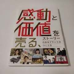 Item thumbnail for item df6d3b31-da40-4d8f-af7b-a8b47695a3e4