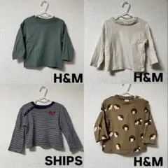 H&M SHIPS トップス　70cm 4点セット　まとめ売り　長袖