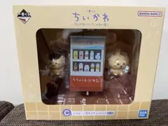 Item thumbnail for item 054d3918-5255-40e8-b299-172af6d97ddc