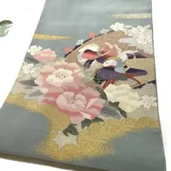 名古屋帯 鴛鴦 牡丹 正絹 松葉仕立て 着物