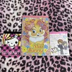 平成メモ3セットミスバニー&カップル&そばかす女の子