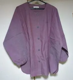 Item thumbnail for item d0435dfd-759f-4eb2-a396-5dc2701f05b5