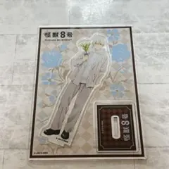 怪獣8号 市川レノ アクリルスタンド 中外鉱業 ジャンプフェスタ