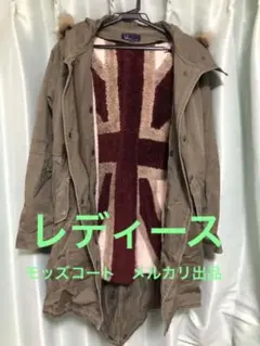 1番人気カーキ レディース モッズコート フレッドペリー ユニオンジャック